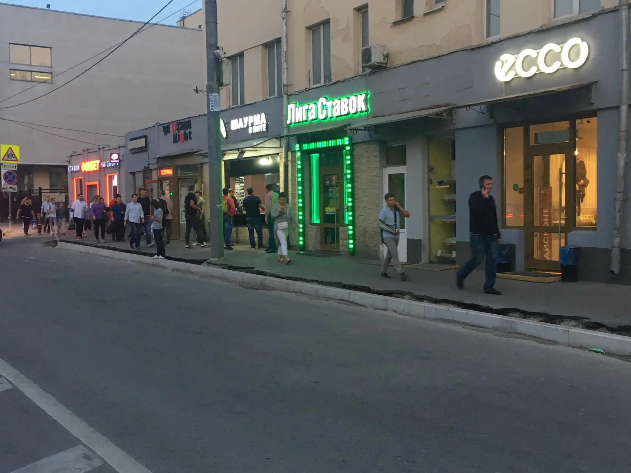 Hanaka автозаводская ул 17 корп 1 фото Ул автозаводская 17: найдено 88 изображений