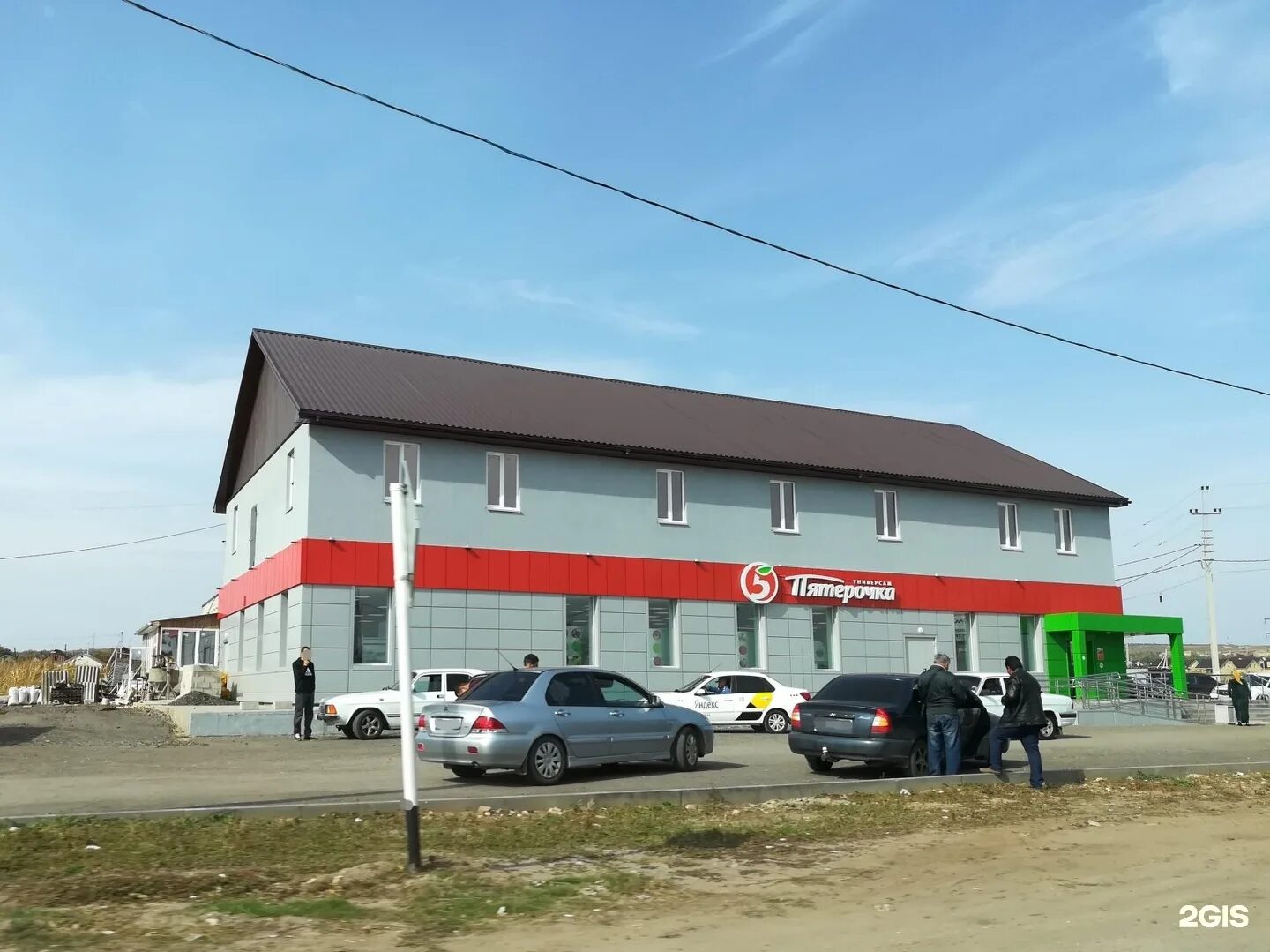 Hanami придорожная ул 19а село началово фото СберБанк, банкомат, Луговая улица, 31а, пос. Кирова - 2ГИС