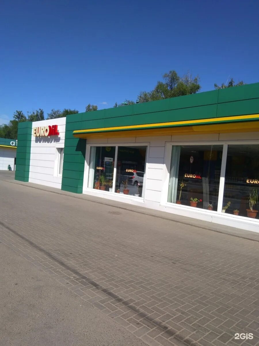 Hanami придорожная ул 19а село началово фото Картинки ПРИДОРОЖНАЯ СТАНЦИЯ