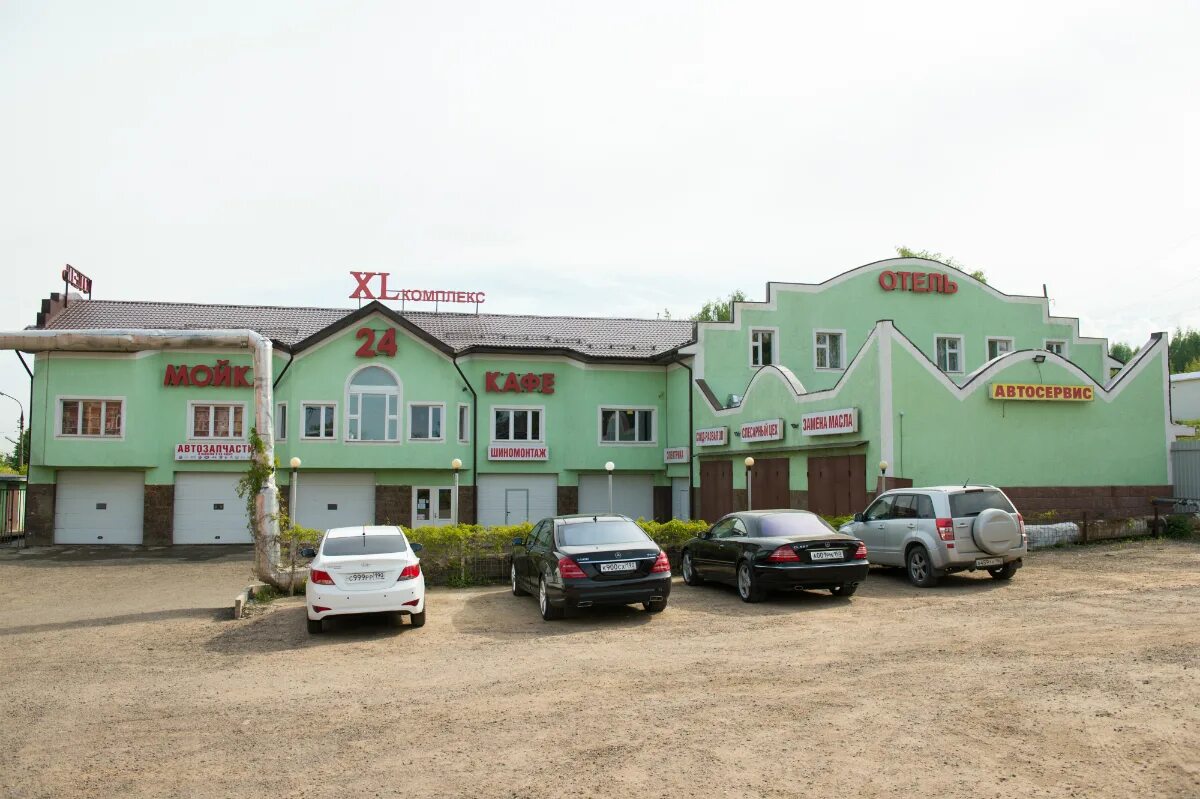 Hanami придорожная ул 19а село началово фото "XL" ПРИДОРОЖНЫЙ КОМПЛЕКС - АВТОЗАПЧАСТИ