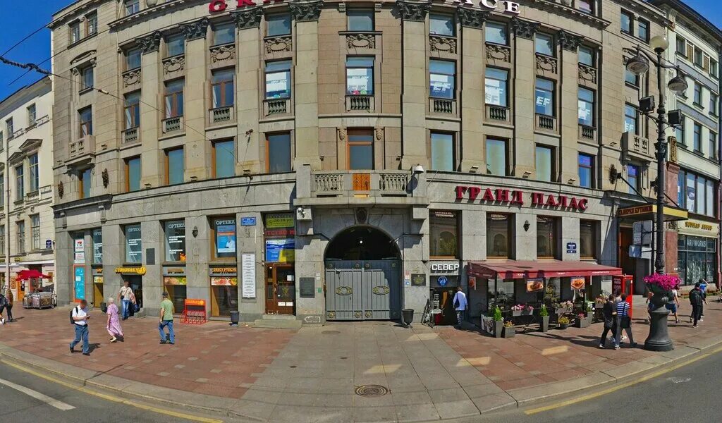 Hands remember невский просп 48 фото Доли.ру, агентство недвижимости, Невский просп., 44, Санкт-Петербург - Яндекс Ка