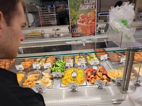 Hands remember невский просп 48 фото Eurospar невский просп 48