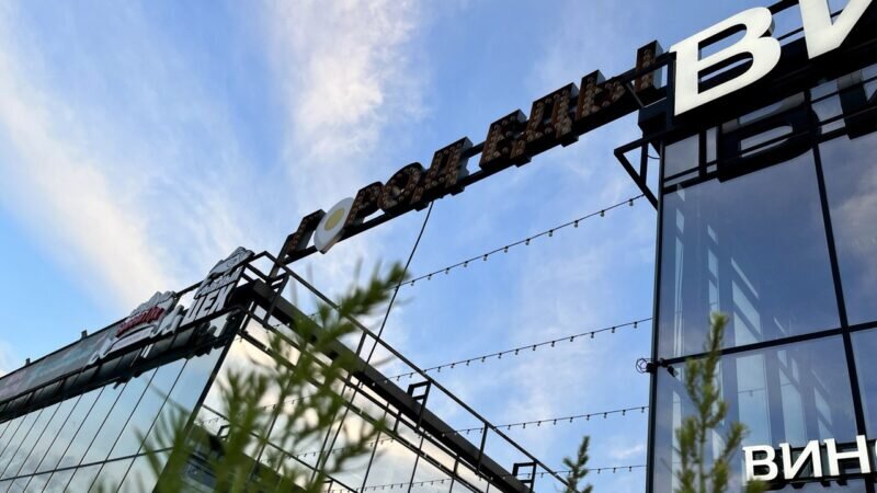 Hanguk загородное ш 36 2с5 оренбург фото Багровые закаты и согревающий бит. В Городе Еды началась нескучная осень Оренбур