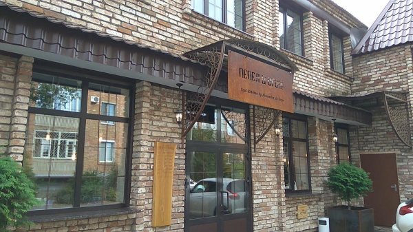 Hanguk загородное ш 36 2с5 оренбург фото Orenburg, 15 best restaurants ReadyMap