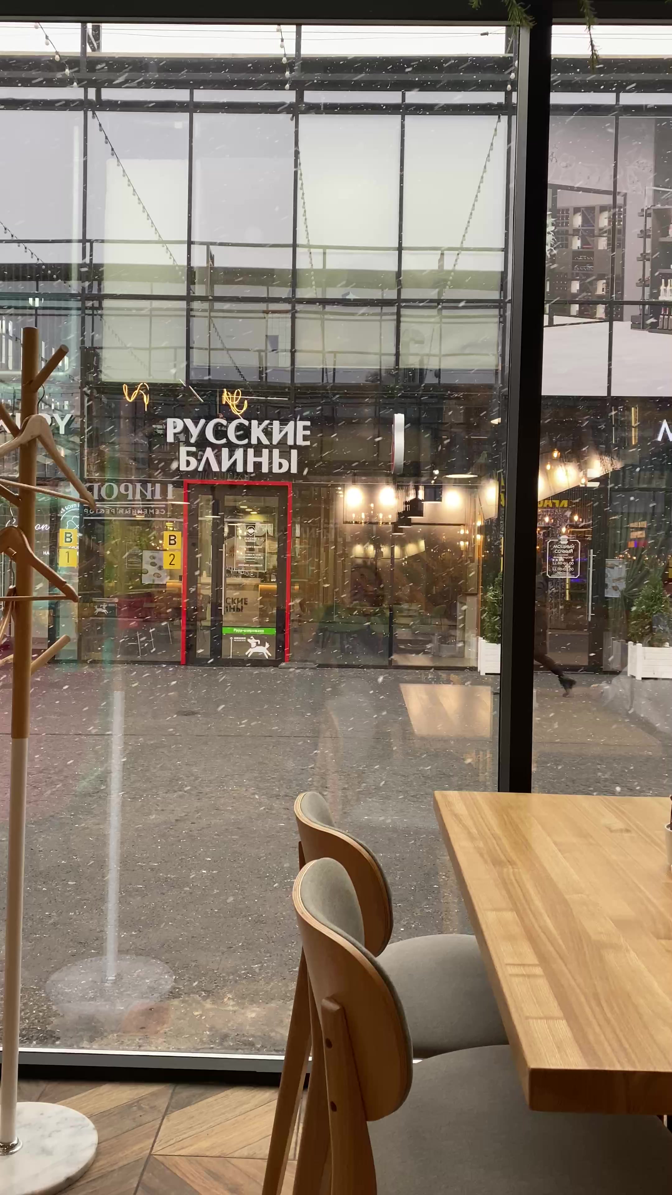 Hanguk загородное ш 36 2с5 оренбург фото City of food, restaurant, Orenburg, Suburban highway, 36/2с5 - Yandex Maps