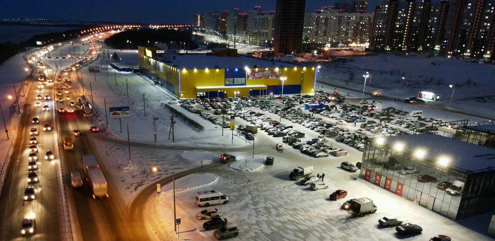 Hanguk загородное ш 36 2с5 оренбург фото Город еды, ресторан, Загородное ш., 36/2с5, Оренбург - Яндекс Карты