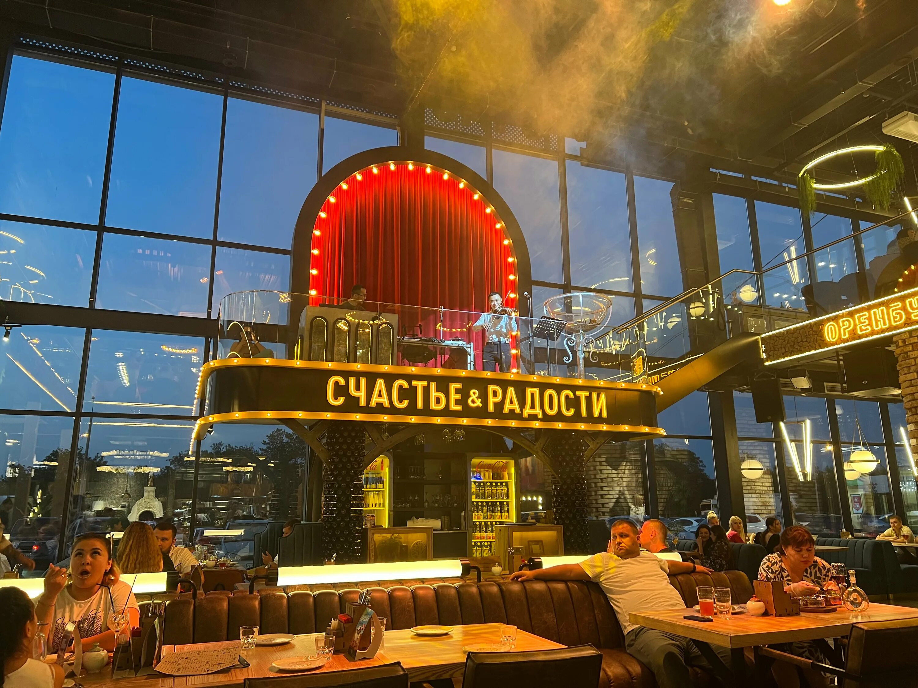 Hanguk загородное ш 36 2с5 оренбург фото Photo: Happiness and joy, restaurant, Orenburg, Suburban highway, 36/2 - Yandex 