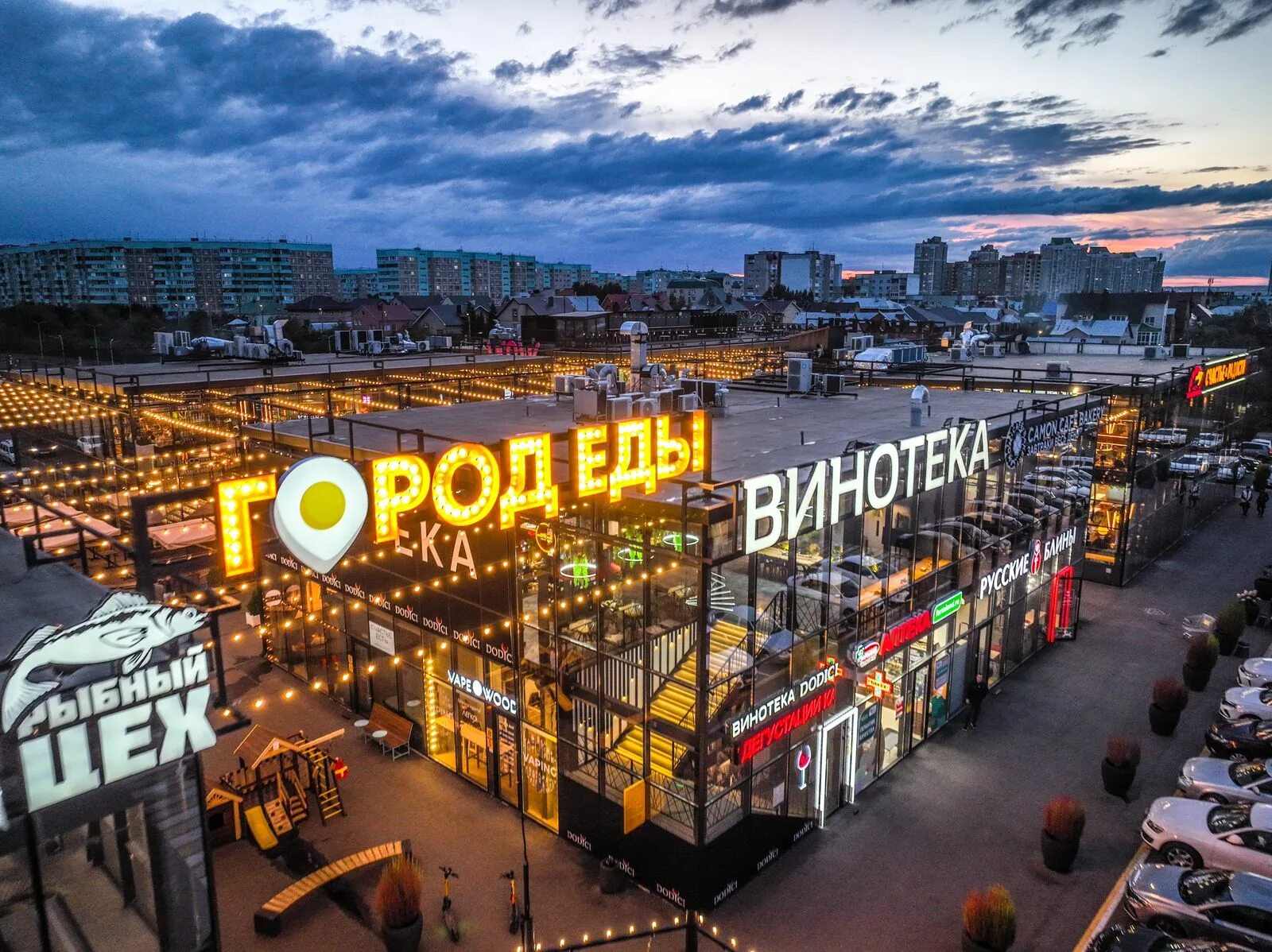 Hanguk загородное ш 36 2с5 оренбург фото City of food - restaurant's in news, Suburban highway, 36/2с5 - Yandex Maps