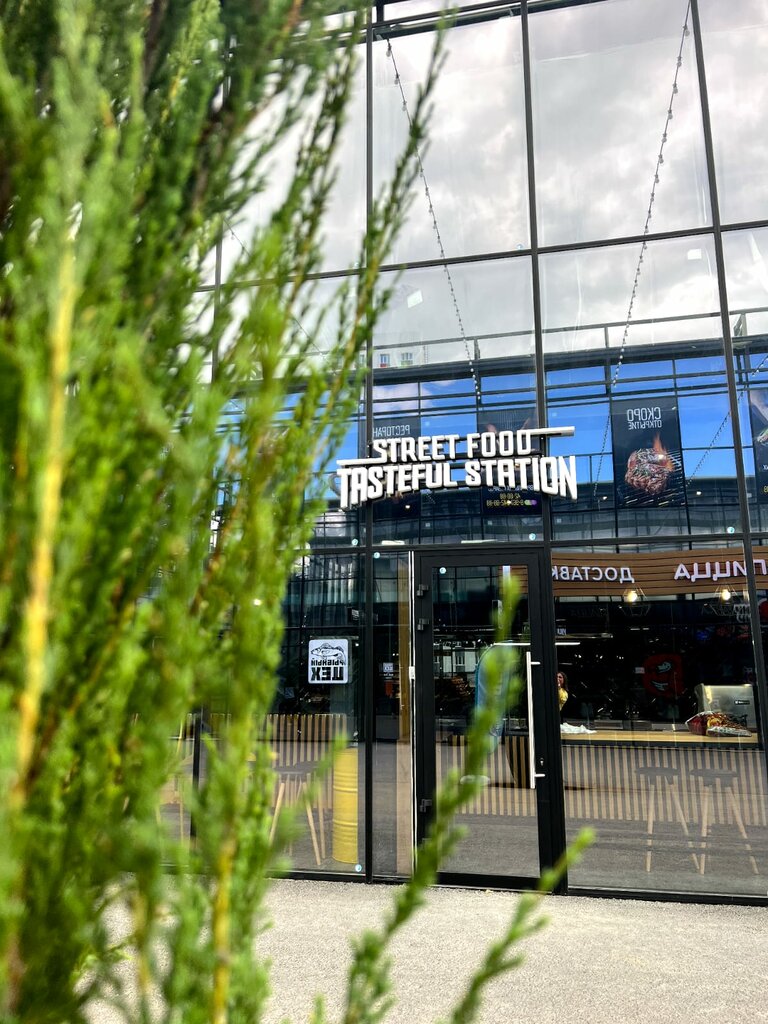 Hanguk загородное ш 36 2с5 оренбург фото Tasteful Station, быстрое питание, Загородное ш., 36/2с3, Оренбург - Яндекс Карт