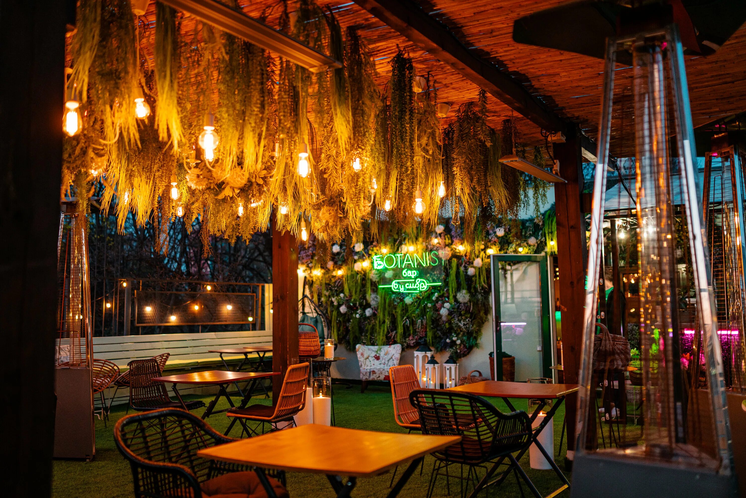 Hanguk загородное ш 36 2с5 оренбург фото Photo: Botanist Bar, bar, pub, Moscow, Mira Avenue, 26с1 - Yandex Maps