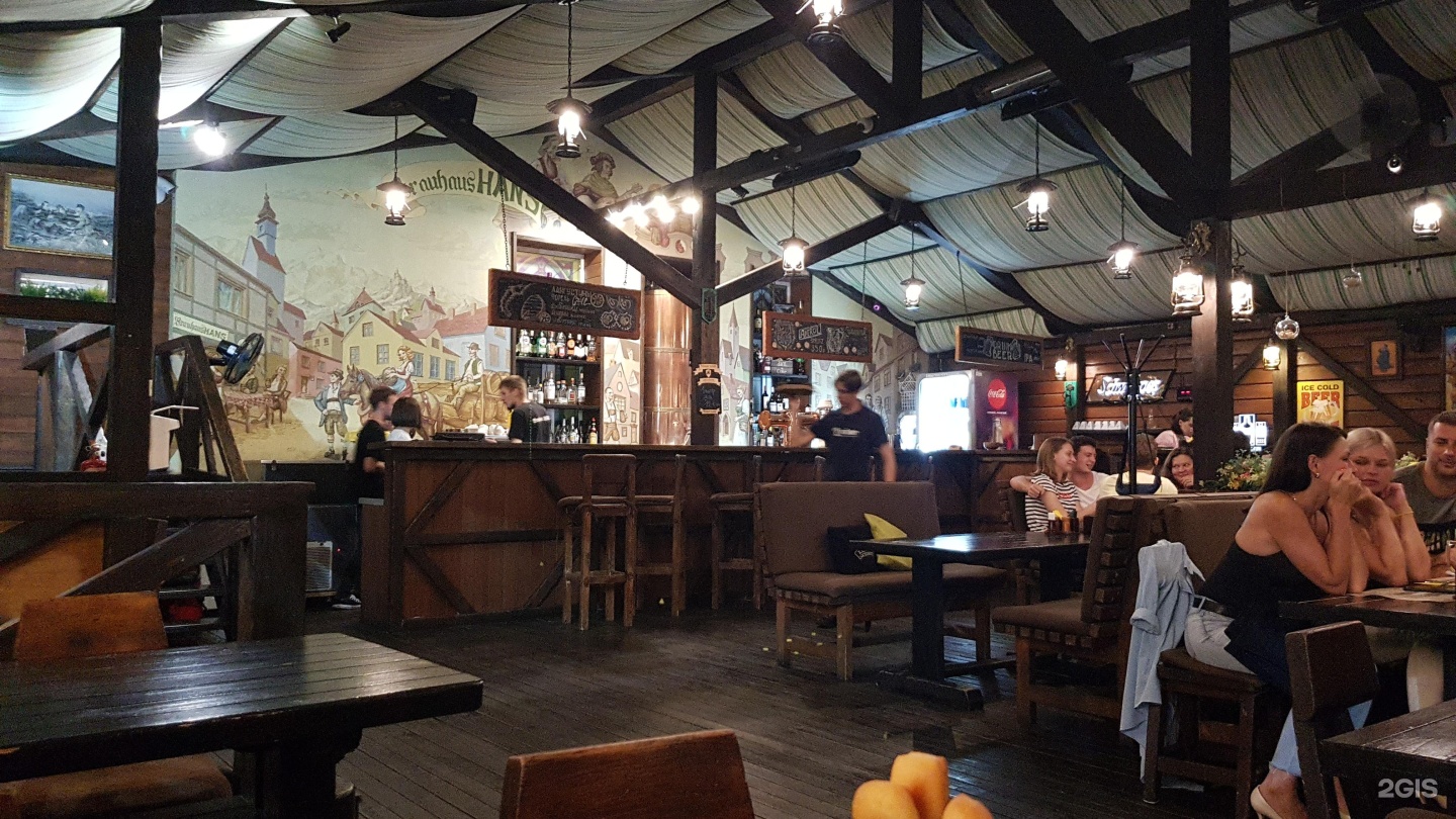 Hans ул адмирала фокина 25а владивосток фото Ханс владивосток фото YugNash.ru