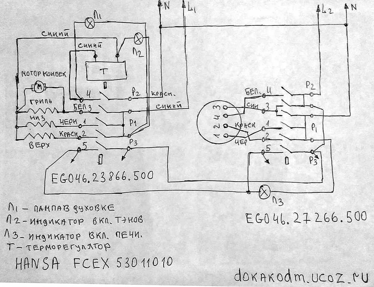 Hansa схемы подключения переключателей Ремонт электроплиты своими руками Мастер Винтик. Всё своими руками!