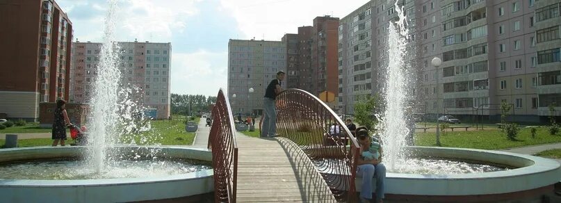 Happy 1 микрорайон родники фото Пусть день будет наполнен светом, теплом и интересными делами 2023 Жилмассив " Р