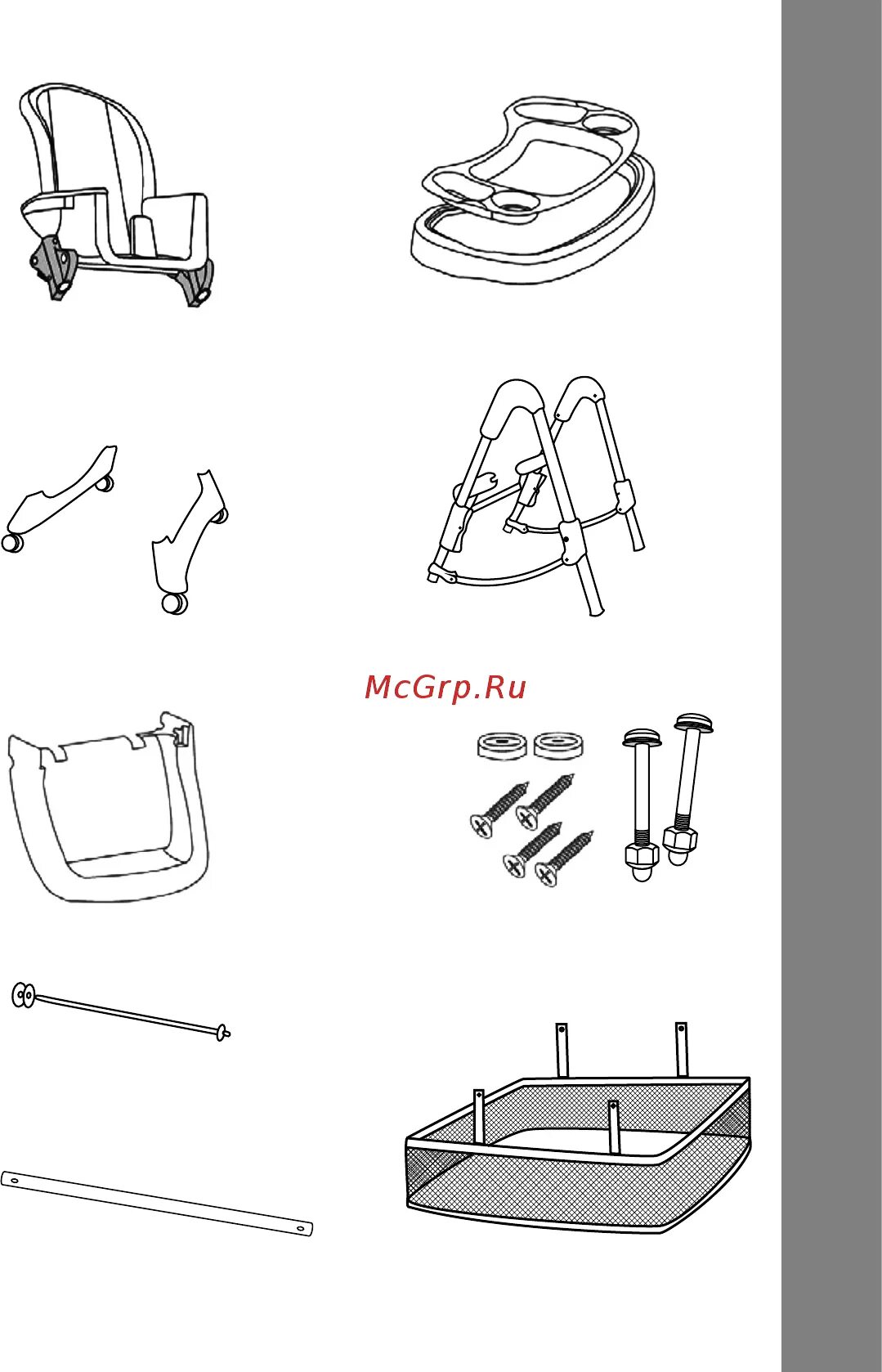 Happy baby инструкция сборка Happy Baby william lilac 5/12 Составные части и аксессуары