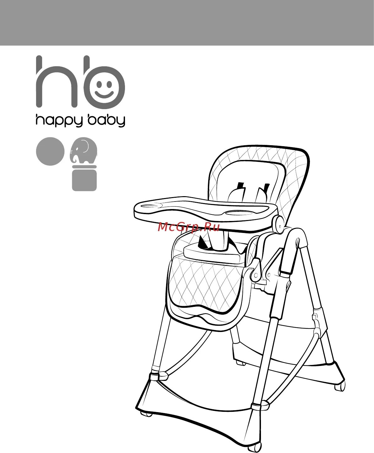 Happy baby инструкция сборка Happy Baby william beige Инструкция по эксплуатации онлайн