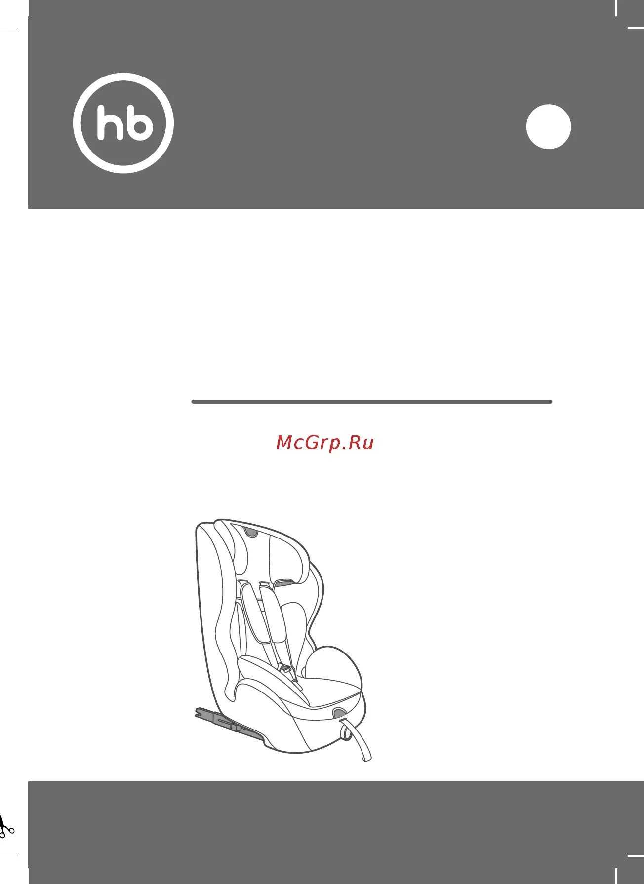 Happy baby инструкция сборка Happy Baby mustang isofix bordo группа 1/2/3 (9-36 кг) Инструкция по эксплуатаци