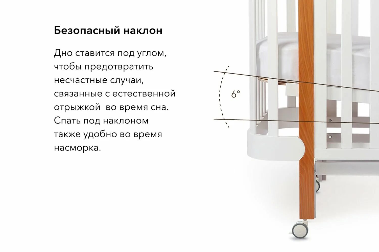 Happy baby mommy инструкция по сборке Кроватка-трансформер HAPPY BABY Mommy lux - купить по цене 35 999 рублей в интер