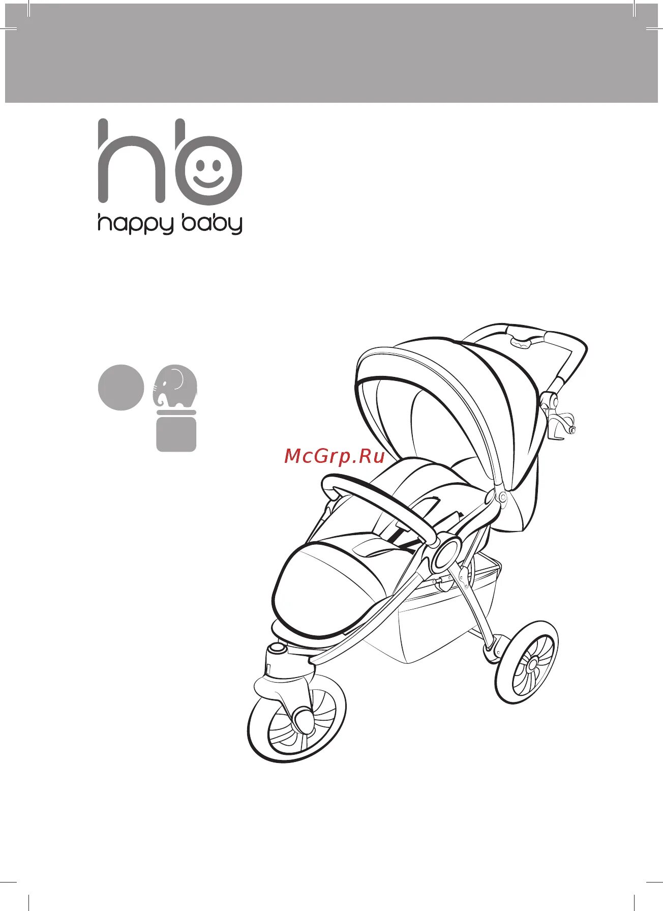 Happy baby mommy инструкция по сборке Happy Baby neon sport yellow (прогулочная) Инструкция по эксплуатации онлайн
