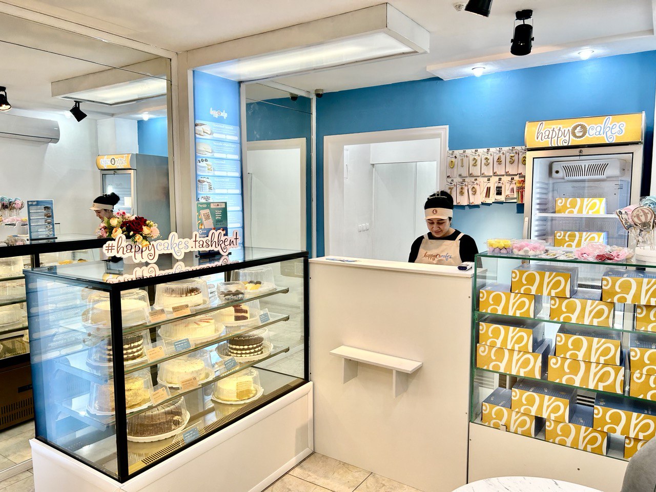 Happy cake пролетарская ул 298 фото Permanently closed: Happy Cakes, confectionary, Tashkent, Mirabad District, Shah