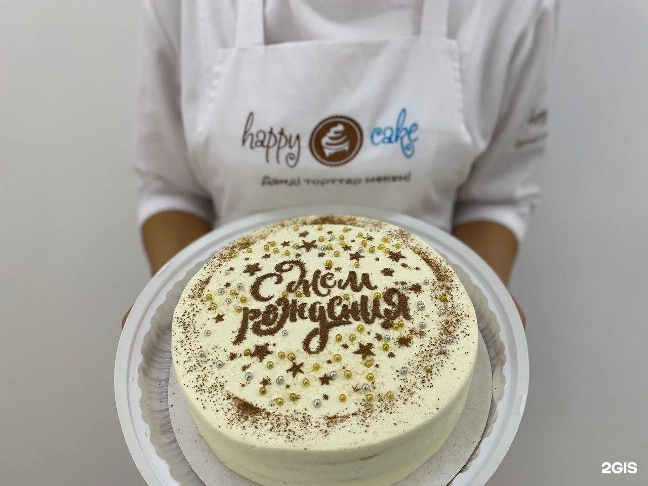 Happy cake пролетарская ул 298 фото Торты кокшетау - найдено 88 картинок