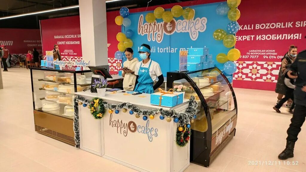 Happy cake пролетарская ул 298 фото Happy Cakes, кондитерская, ул. Тимура Малика, 3A, Ташкент - Яндекс Карты