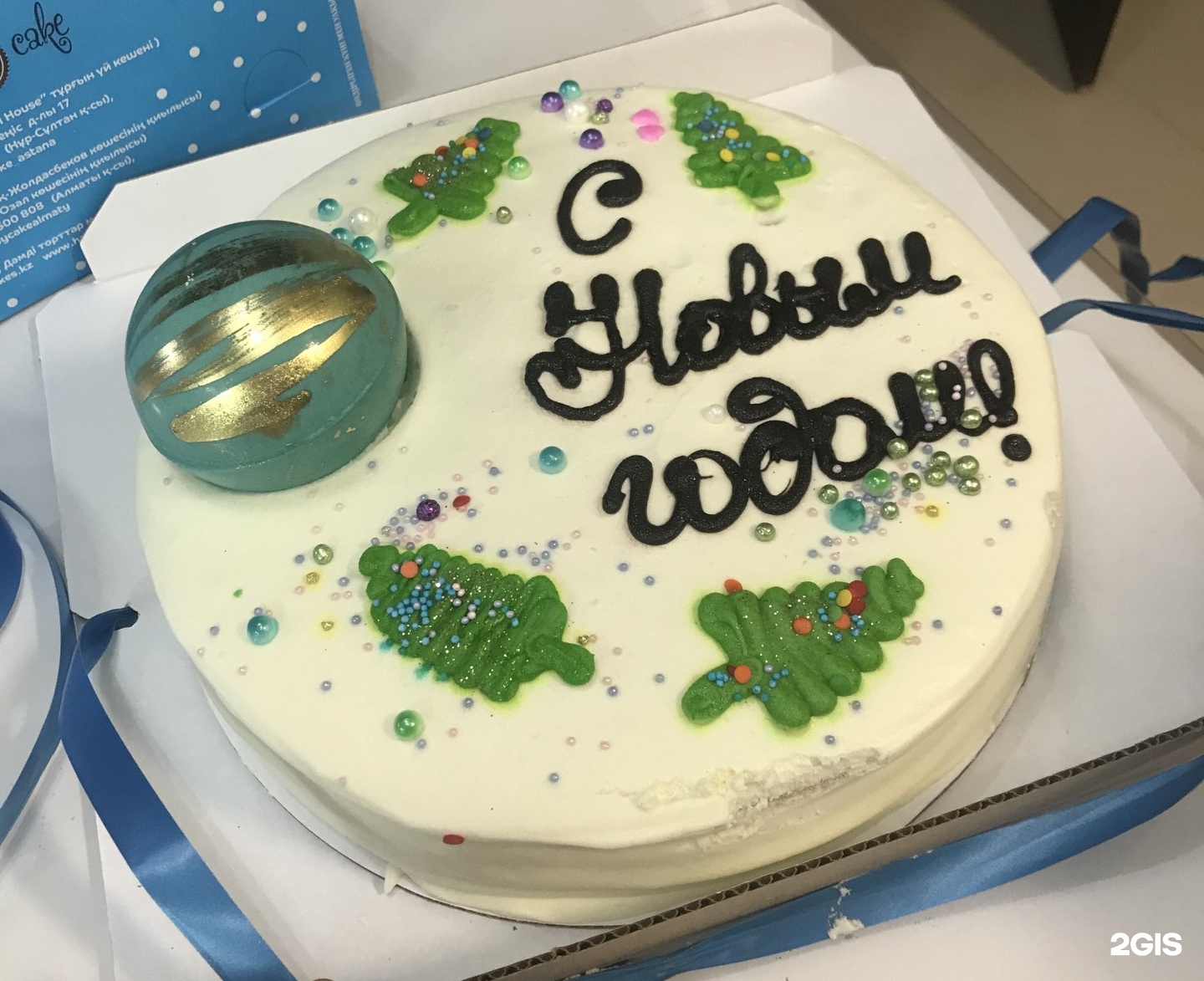 Happy cake пролетарская ул 298 фото Хэппи кейк астана: найдено 61 изображений