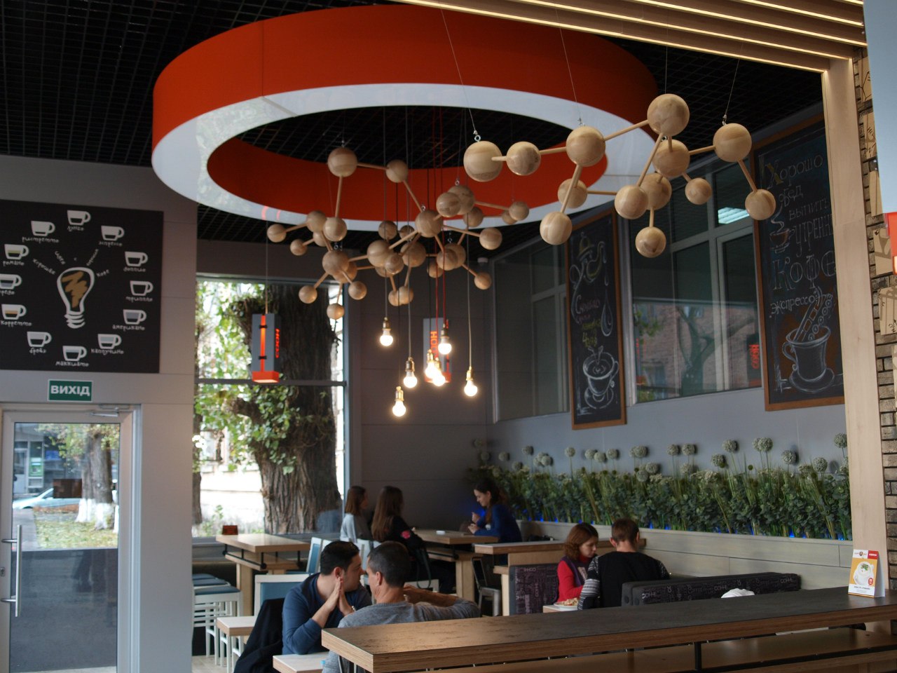 Happy cake пролетарская ул 298 фото Больше не работает: Кафе Happy cake, быстрое питание, Киев, Владимирская улица, 