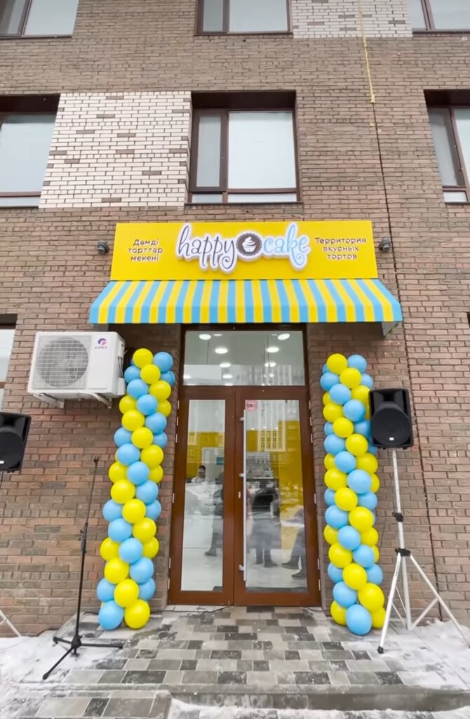 Happy cake пролетарская ул 298 фото Happy cake, confectionary, Astana, Qaıym Muhamedhanov kóshesi, 21/2 - Yandex Map
