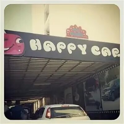 Happy car ул петра великого 13 фото Happy Cars - 7 tips from 246 visitors