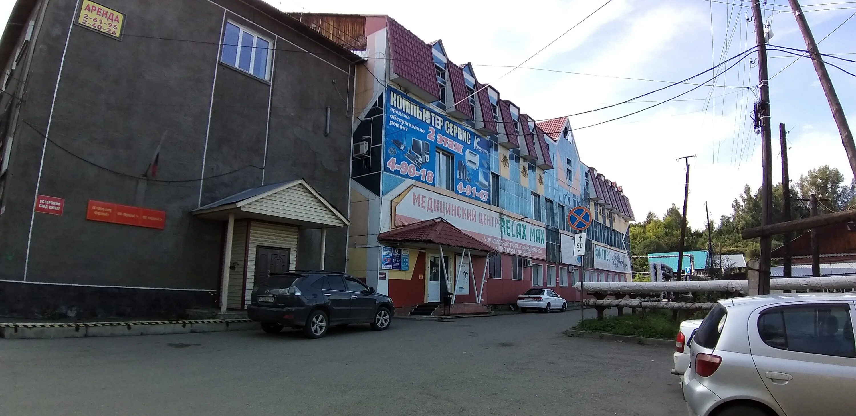 Happy car ул петра великого 13 фото Компьютер сервис, компьютерный магазин, ул. Петра Сухова, 2/1, Горно-Алтайск - Я