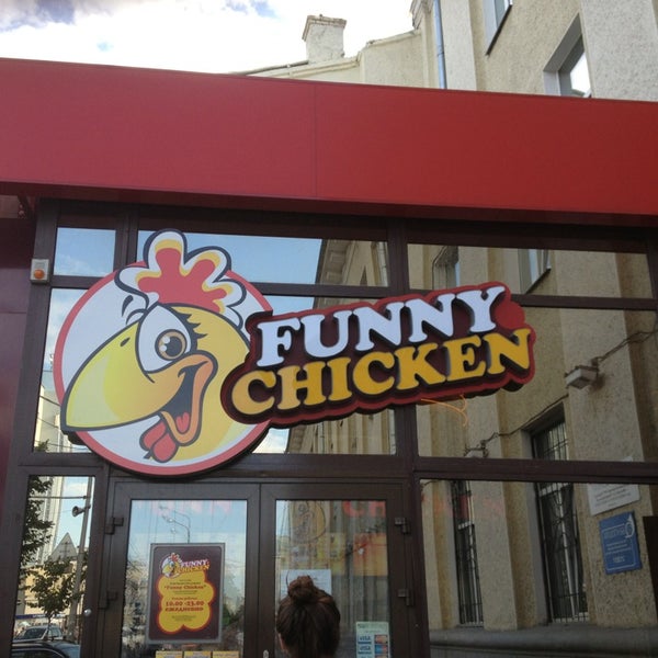 Happy chicken ул карла маркса 42 фото Foto di Funny Chicken (Sekarang Ditutup) - Restoran Cepat Saji di Могилёв