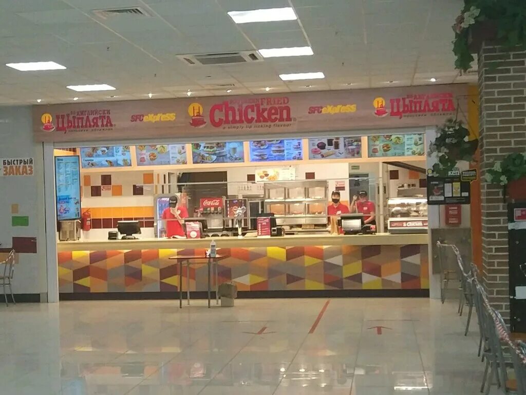 Happy chicken ул карла маркса 42 фото Панорама: Southern Fried Chicken, быстрое питание, ул. Писарева, 29А, Пермь, Рос