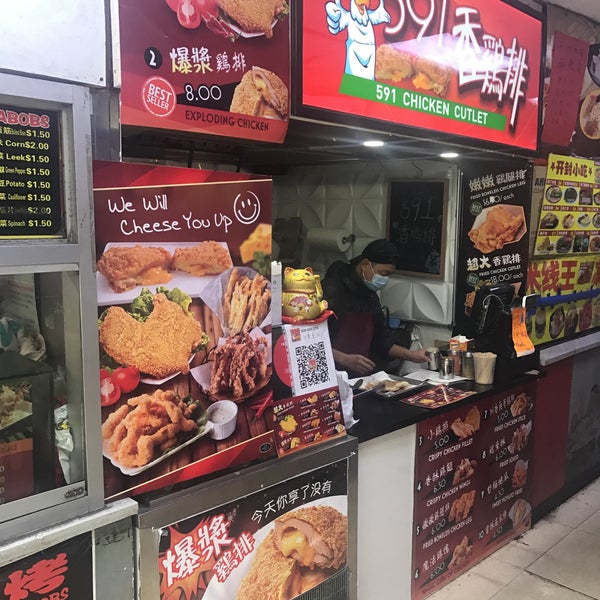 Happy chicken ул карла маркса 42 фото Happy Chicken Wings - Fried Chicken Joint in New York