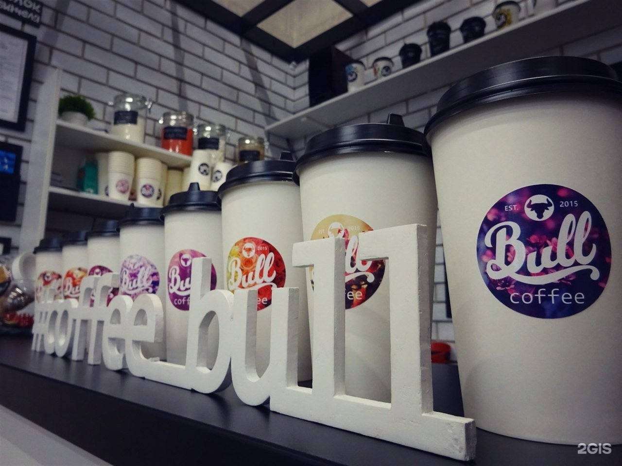 Happy coffee бул гагарина 2б фото Кофе бул