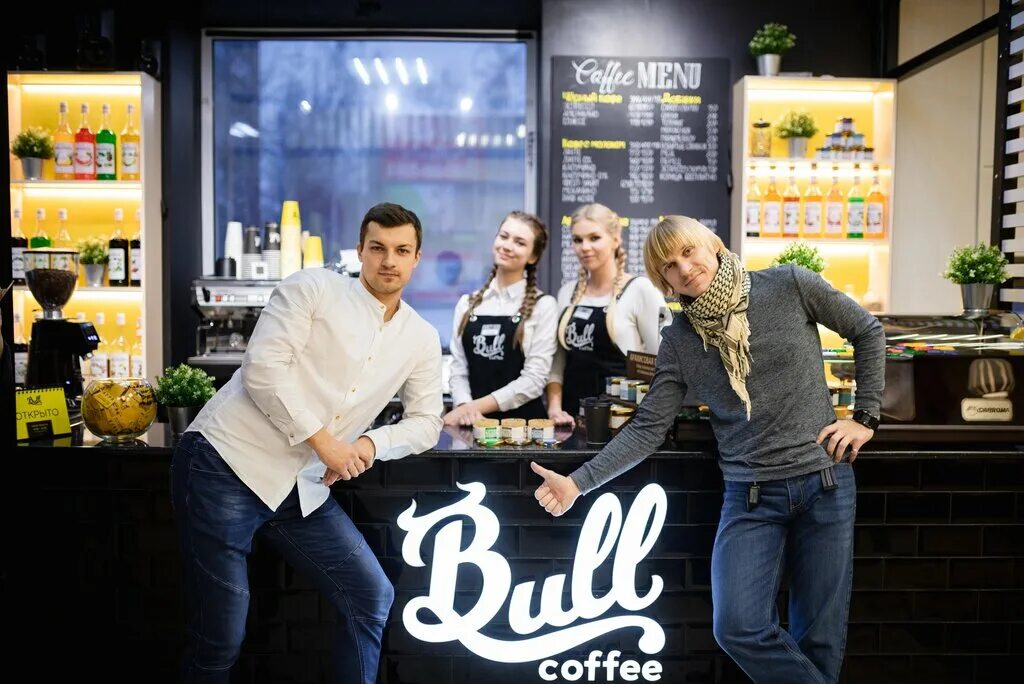 Happy coffee бул гагарина 2б фото Больше не работает: Coffee Bull, кофе-бар, кофейня, Алтайский край, Барнаул, Соц
