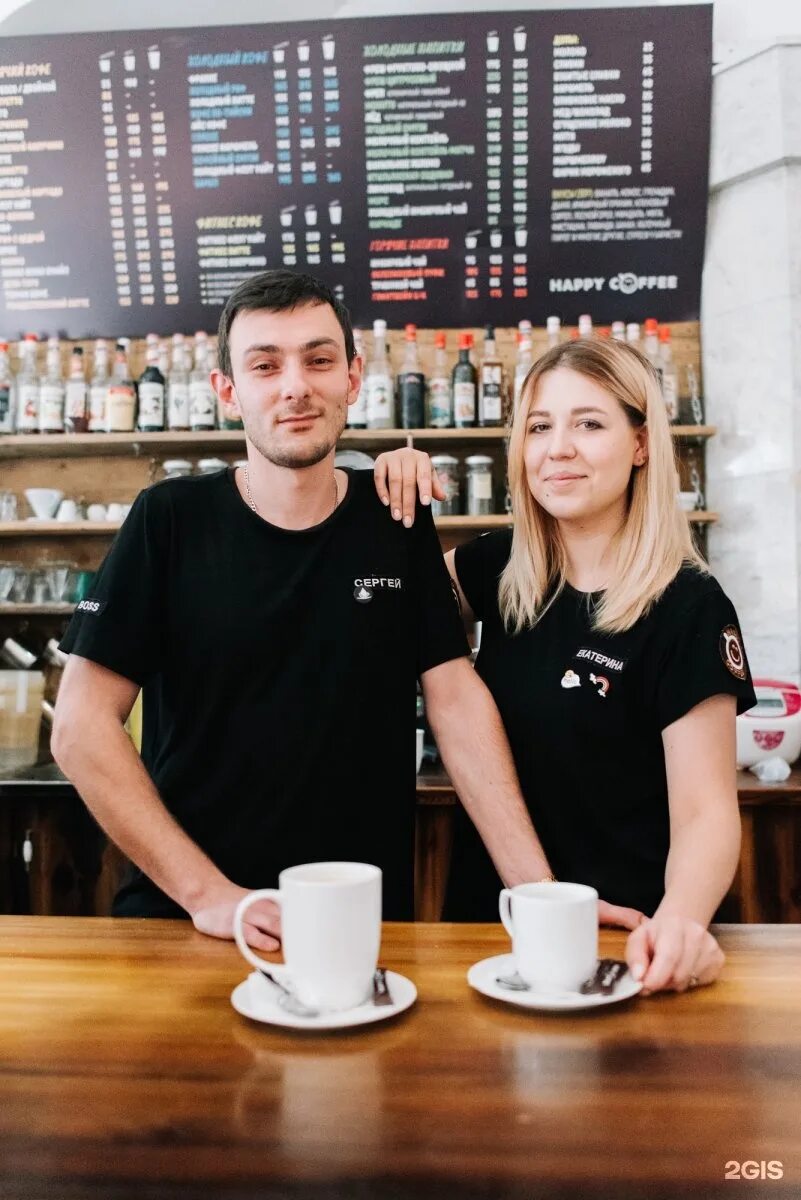 Happy coffee бул гагарина 2б пятигорск фото Happy coffee пятигорск
