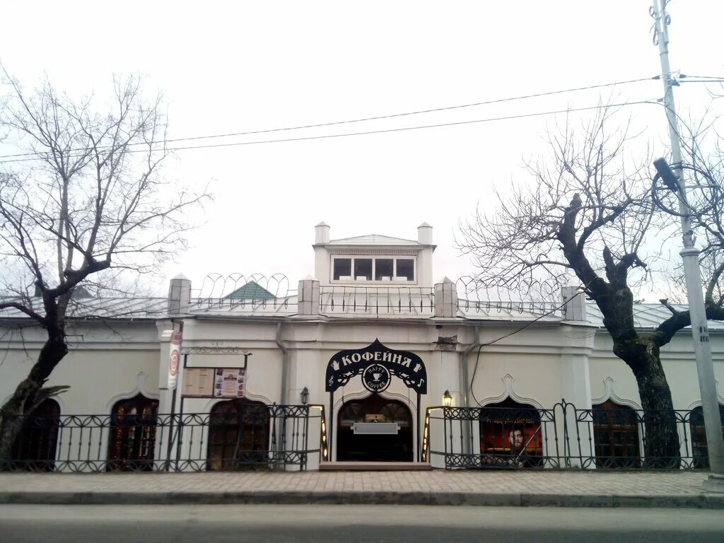 Happy coffee бул гагарина 2б пятигорск фото Happy Coffee, coffee shop, Pyatigorsk, bulvar Gagarina, 2Б - Yandex Maps