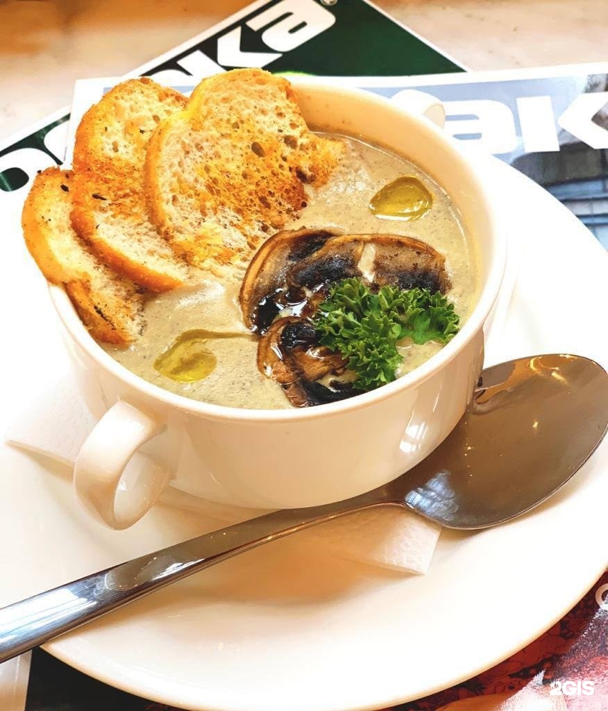 Happy coffee бул гагарина 2б пятигорск фото Happy coffee пятигорск - найдено 85 картинок