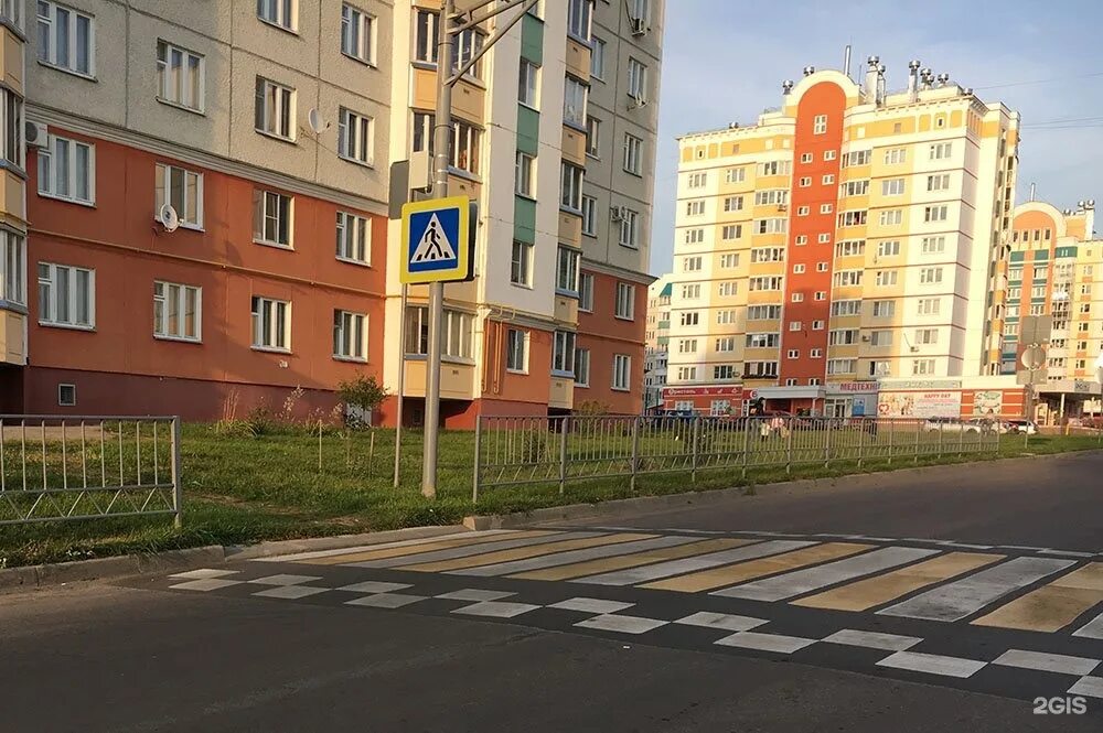 Happy day бул молодежи 3 орел фото Happy Coffee, Тенистая аллея, бульвар Молодёжи, 3, Орел - 2ГИС