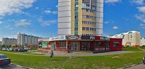 Happy day бул молодежи 3 орел фото Панорама: Большая перемена, центр развития ребёнка, бул. Молодёжи, 3, Орёл - Янд