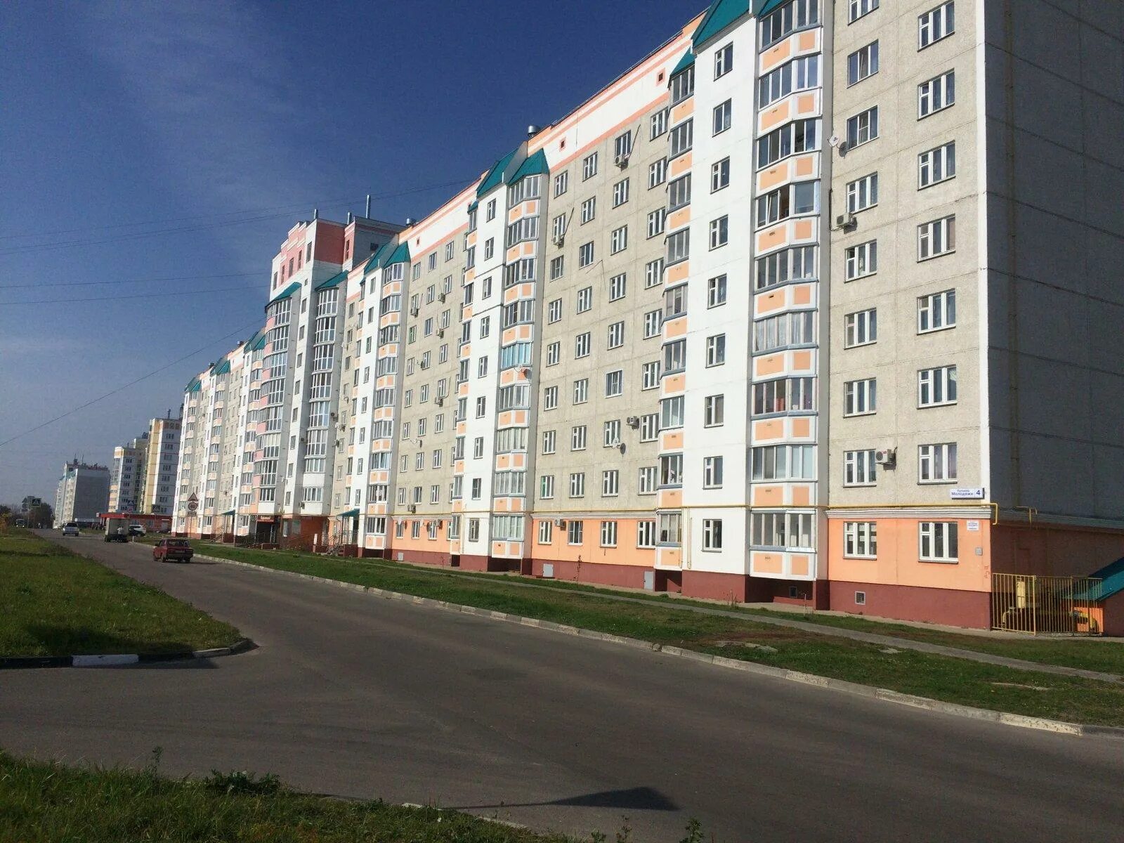 Happy day бул молодежи 3 орел фото Бар Трактиръ по адресу Молодёжи бульвар, 4 в Орел - меню 2024, фото, цены, адрес