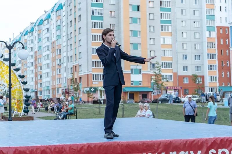 Happy day бул молодежи 3 орел фото На бульваре Молодежи состоялся праздник "Город высокого полета"