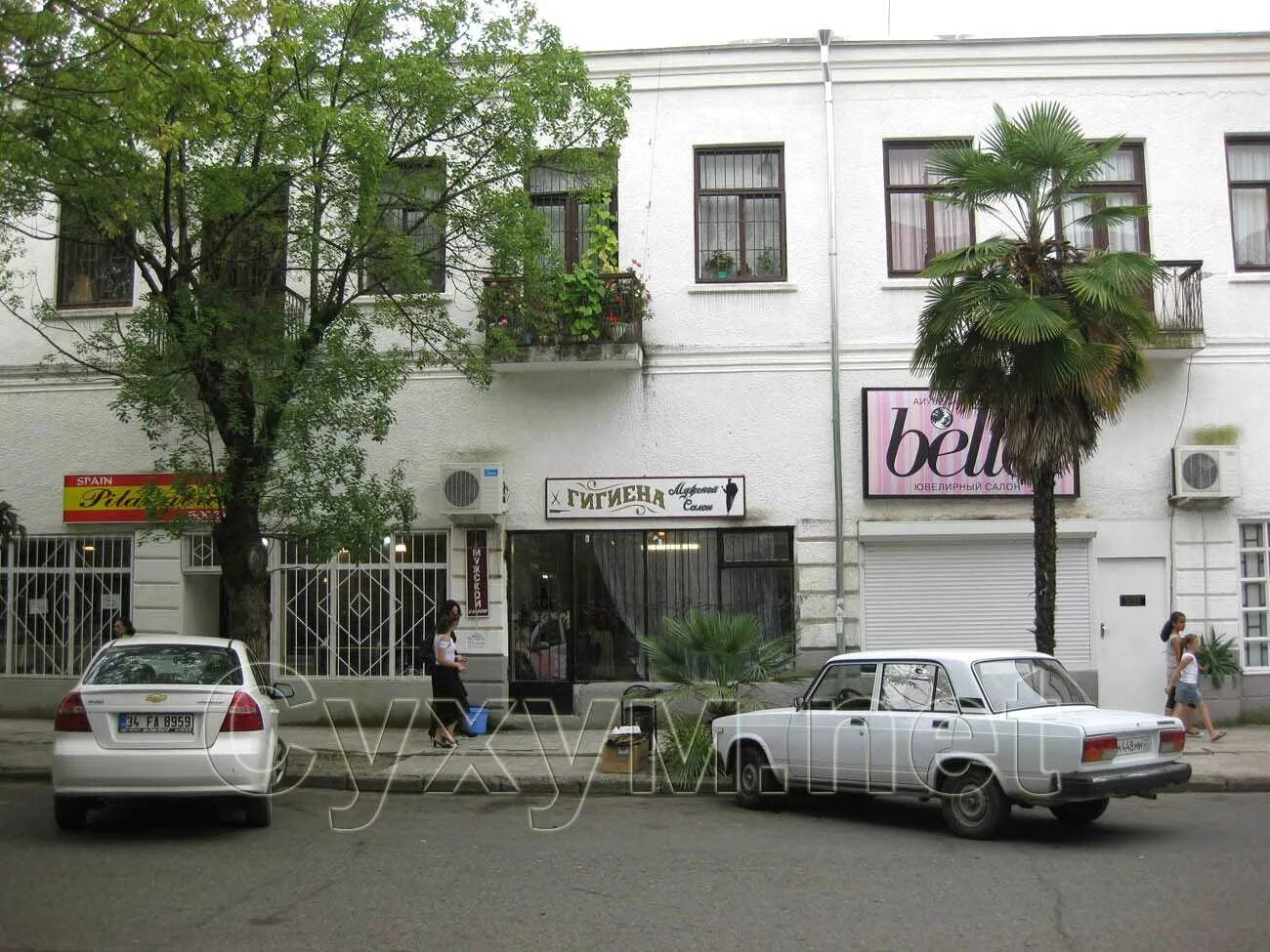 Happy end сухум проспект леона фото Мужской салон "Гигиена" - Проспект Мира - Сухум