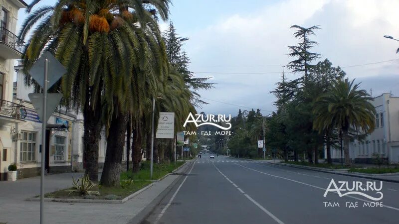 Happy end сухум проспект леона фото Фотогалерея Прогулка по улицам в Сухум Фото на сайте Azur.ru