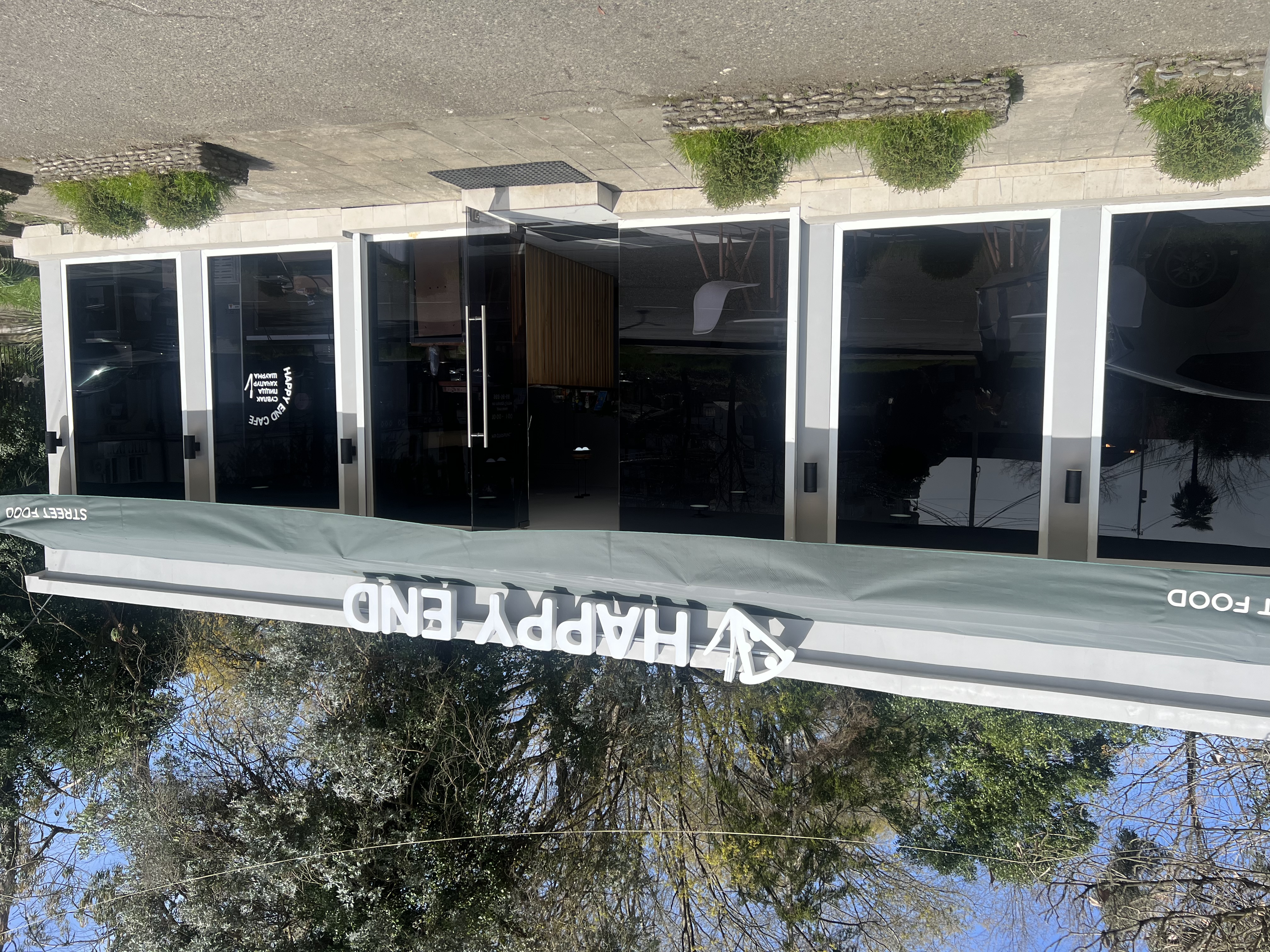 Happy end сухум проспект леона фото Фото: Happy End, быстрое питание, Сухум, проспект Леона - Яндекс Карты