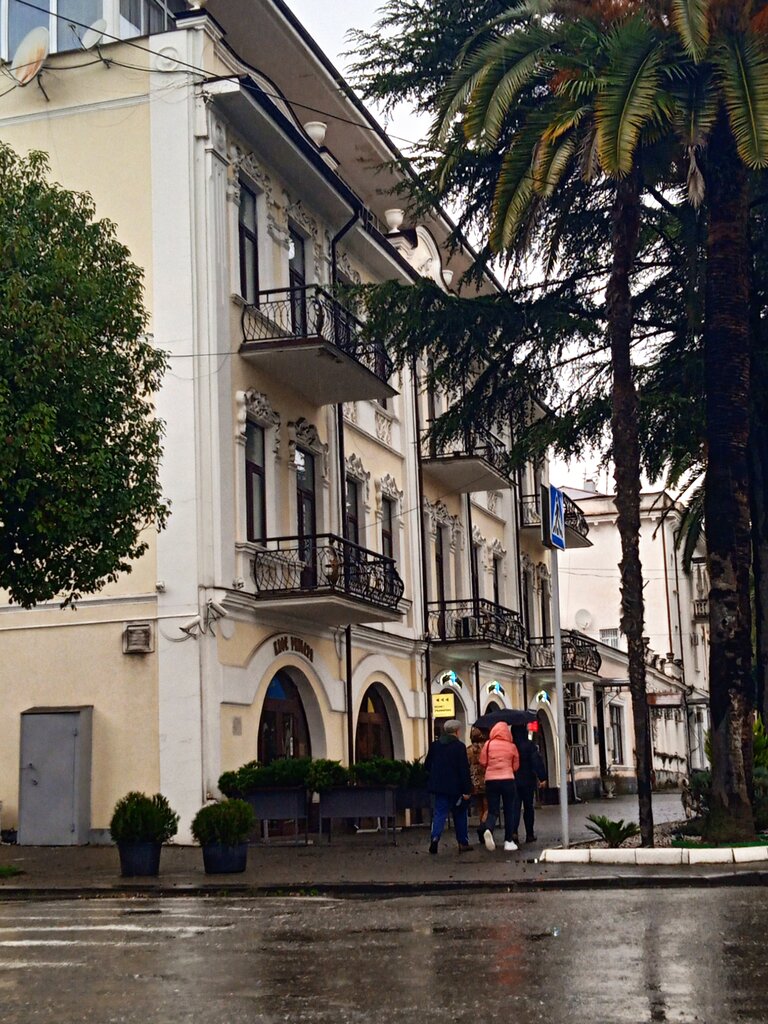 Happy end сухум проспект леона фото Ривьера, cafe, Сухум, проспект Леона, 9 - Yandex Maps