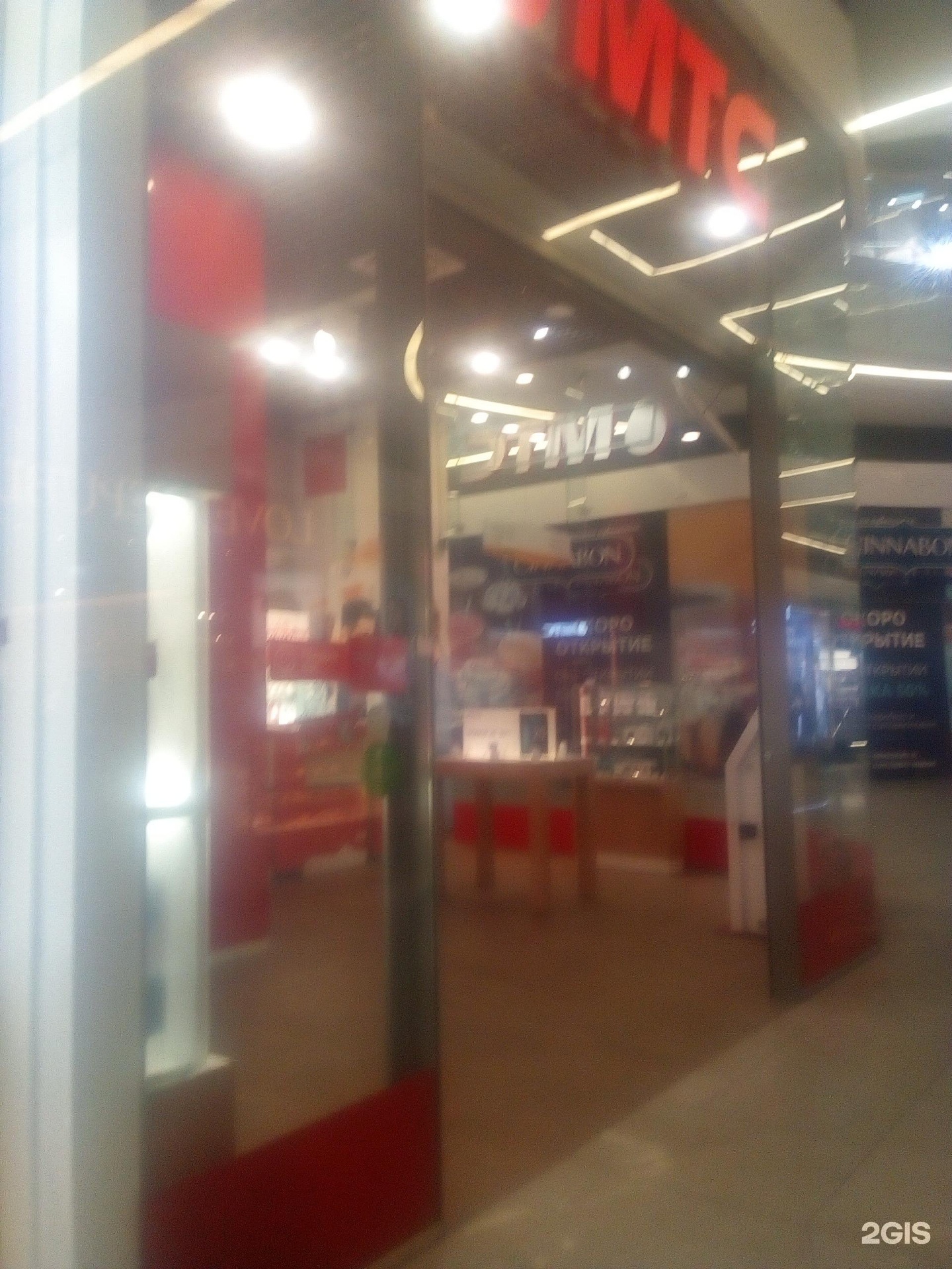 Happy hair брантовская дорога 3 фото Каро брантовская дорога 3