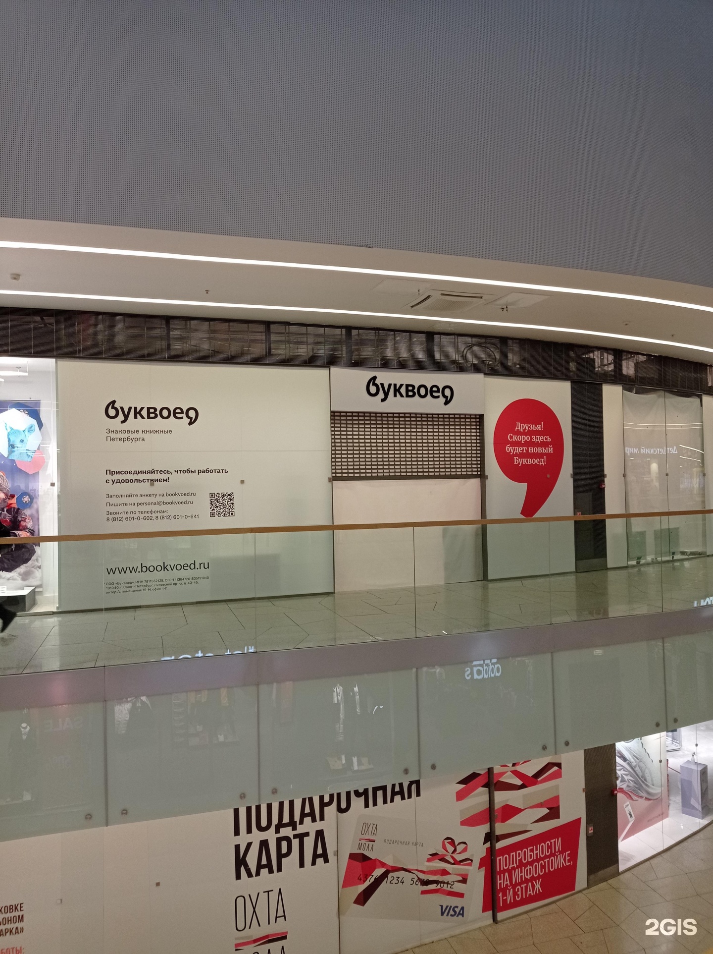 Happy hair брантовская дорога 3 фото Брантовская дорога