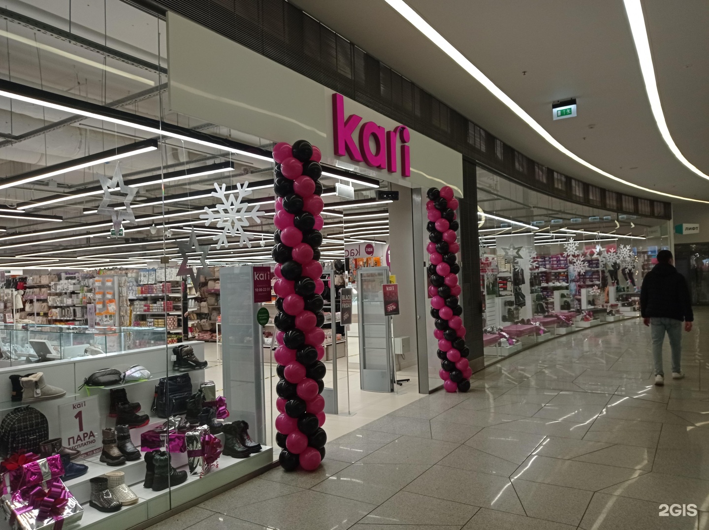 Happy hair брантовская дорога 3 фото Брантовская дорога спб