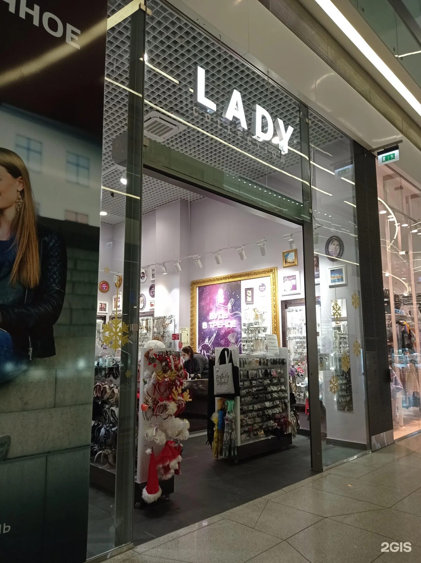 Happy hair брантовская дорога 3 фото Охта молл брантовская дорога 3 санкт петербург